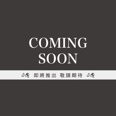 最新活動｜即將推出 敬請期待