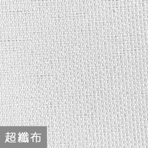 超纖布